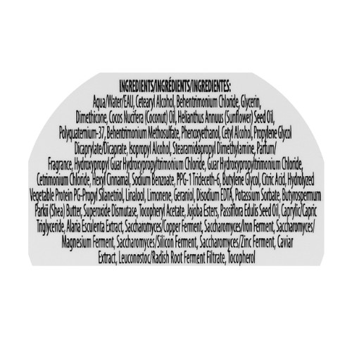 Маска-регенерация для молекулярного восстановления структуры волос - (Alterna Caviar Anti-Aging Restructuring Bond Repair Masque)